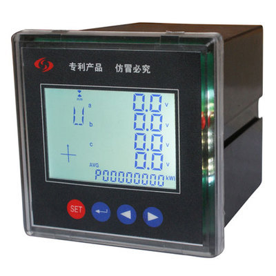 ACR320E电力监测设备 价格、厂家及产品信息详解