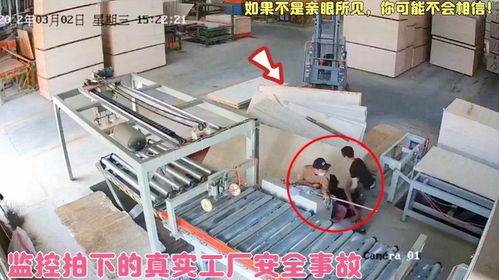 智能电网在线监测设备 看不见的守护者，工厂安全的新防线