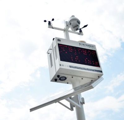 ZS4G型扬尘噪声监测设备 性能、价格与厂家解析